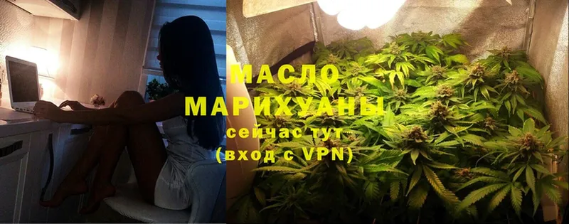 ТГК THC oil  MEGA как войти  Ленинск 